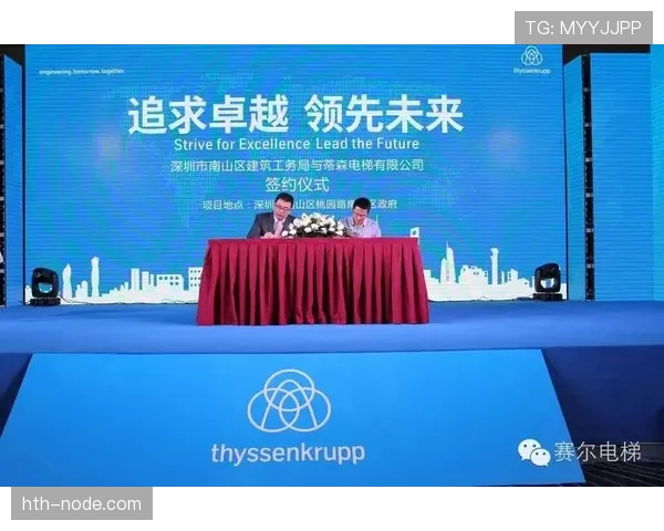 埃弗顿足球俱乐部迎来重建新契机，未来发展蓝图引关注