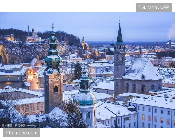 奥地利萨尔茨堡 奥地利萨尔茨堡