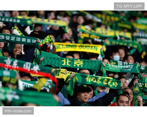 北京国安看似复苏，实则问题逐步显现，稳定性面临考验