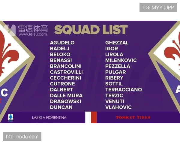 停赛规则如何触发？一文拆解红黄牌累积与直接停赛标准